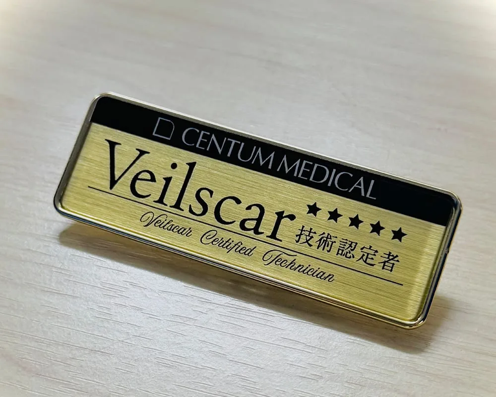 Velskar技術認定者